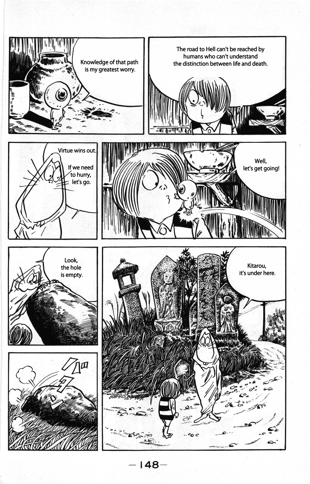 Gegege no Kitarou Chapter 8.4 page 4 - Vol.8 Chapter 4: The Diamond Youkai