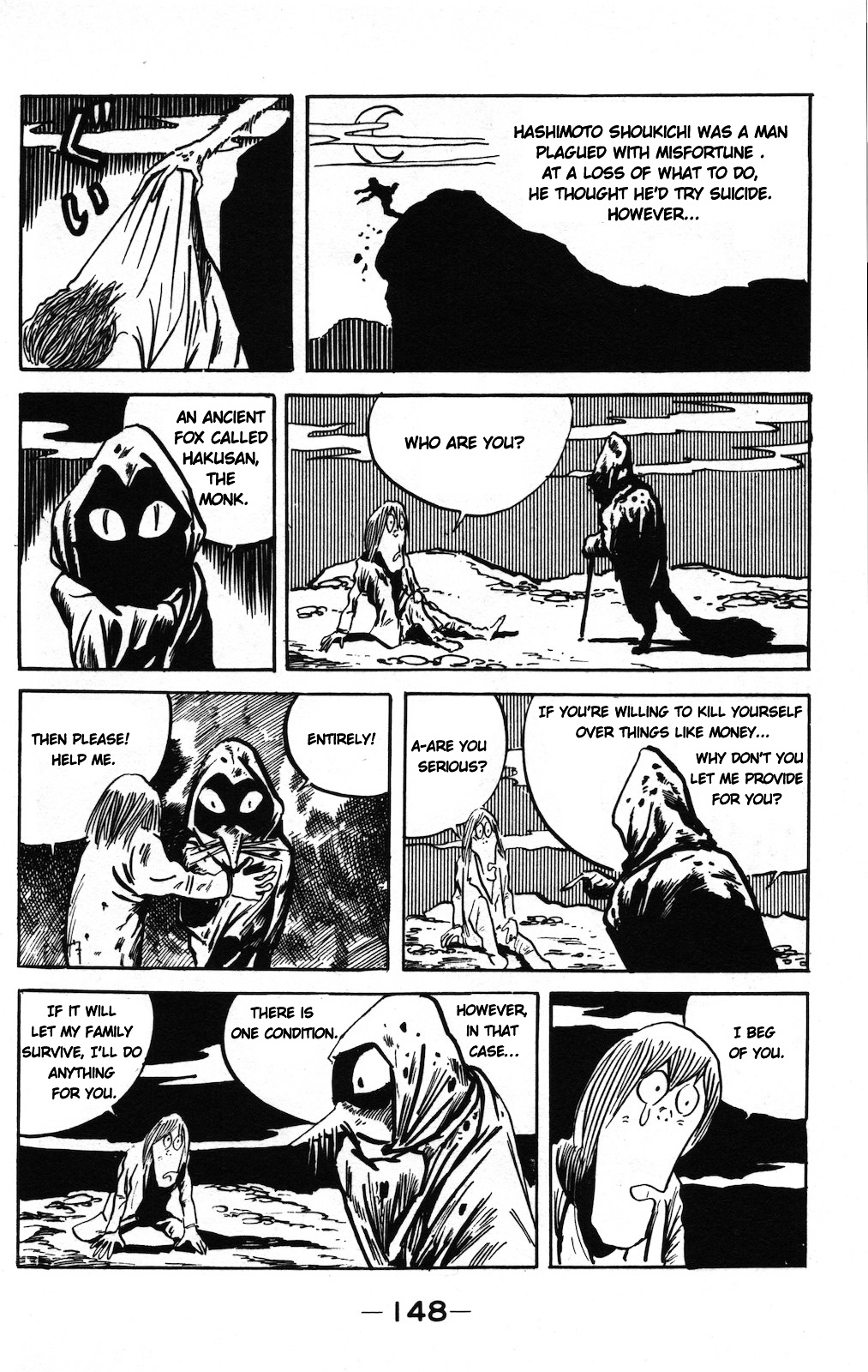 Gegege no Kitarou Chapter 8.5 page 2 - Vol.8 Chapter 5: White Mountain Priest