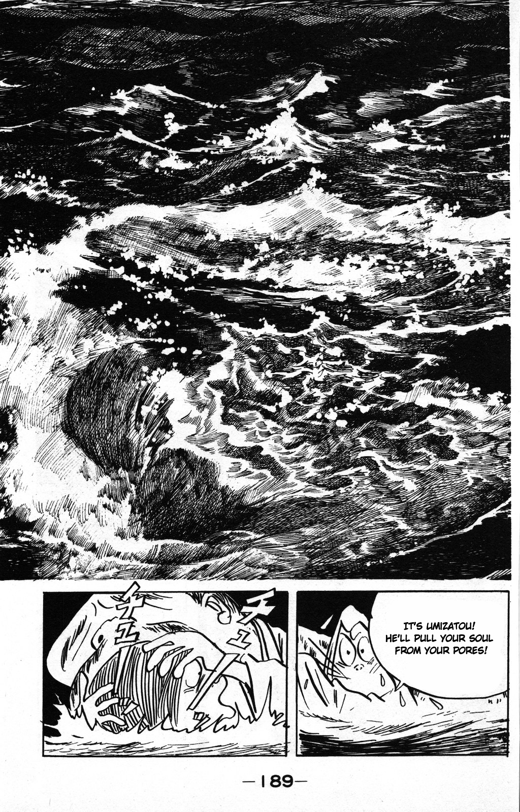Gegege no Kitarou Chapter 8.6 page 13 - Vol.8 Chapter 6: Blind Man of the Sea