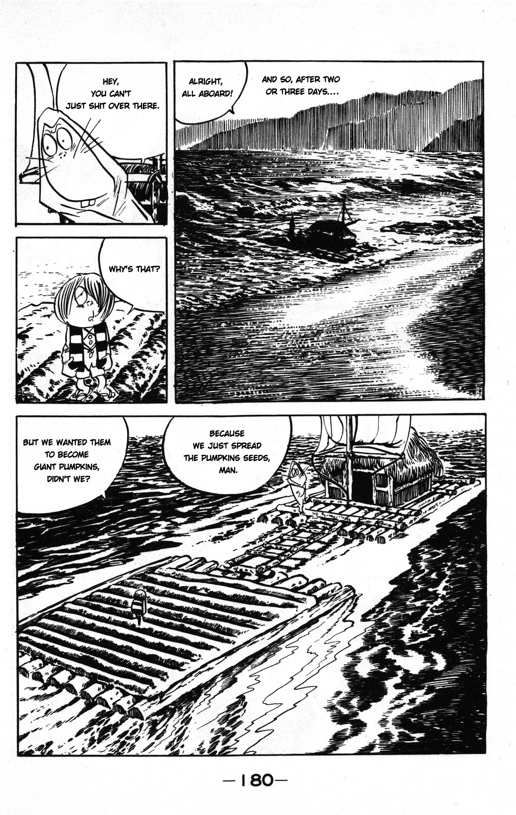 Gegege no Kitarou Chapter 8.6 page 4 - Vol.8 Chapter 6: Blind Man of the Sea
