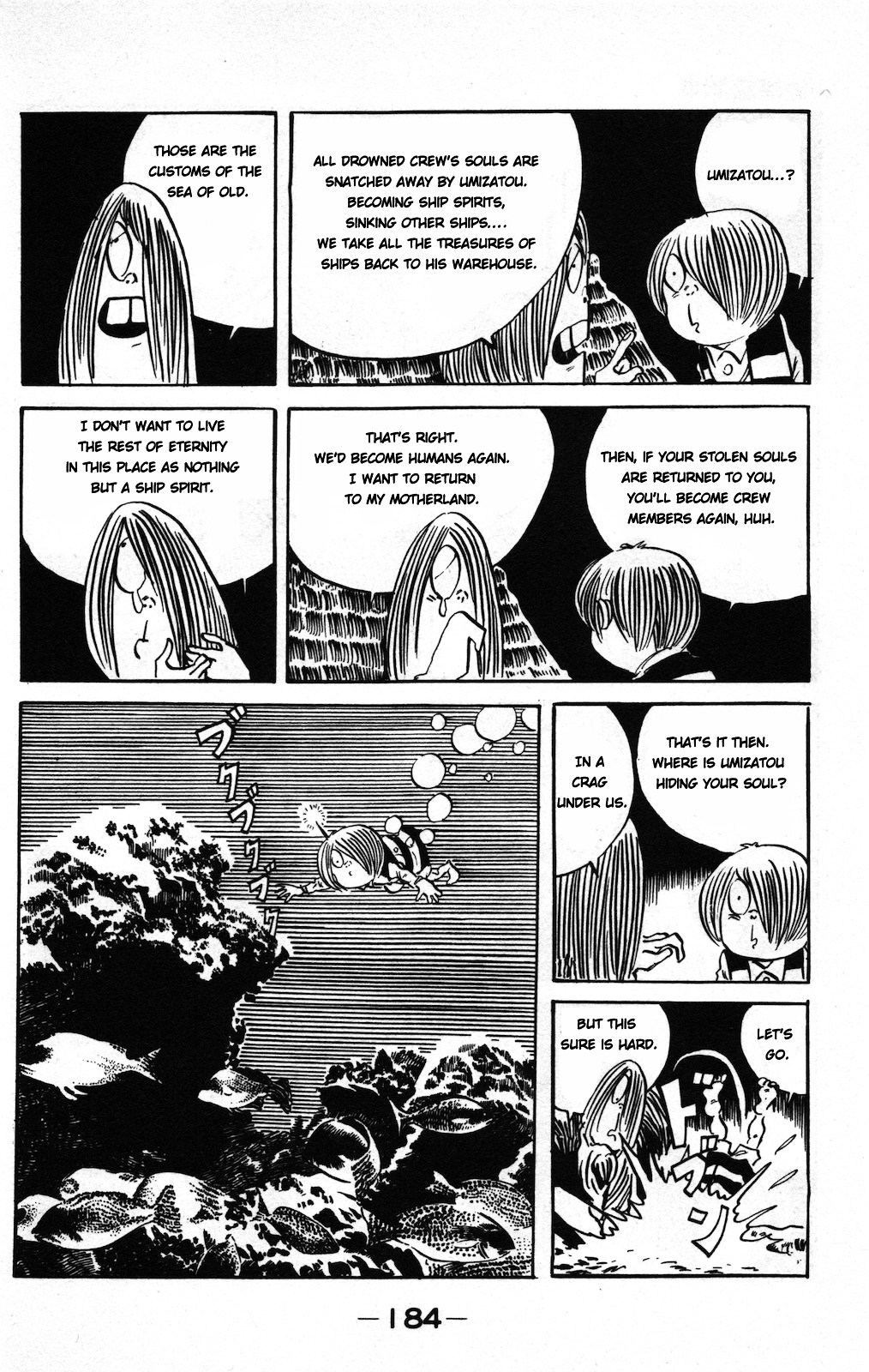 Gegege no Kitarou Chapter 8.6 page 8 - Vol.8 Chapter 6: Blind Man of the Sea