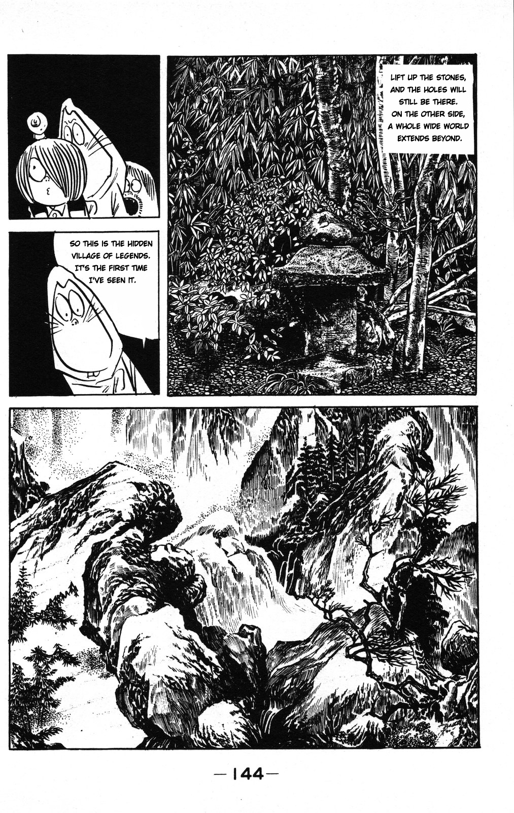 Gegege no Kitarou Chapter 8.7 page 13 - Vol.8 Chapter 7: Plate Boy