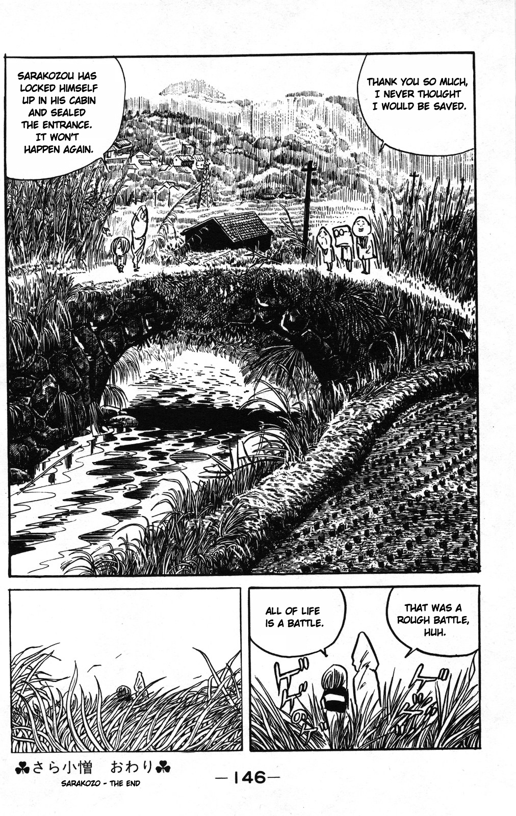 Gegege no Kitarou Chapter 8.7 page 15 - Vol.8 Chapter 7: Plate Boy