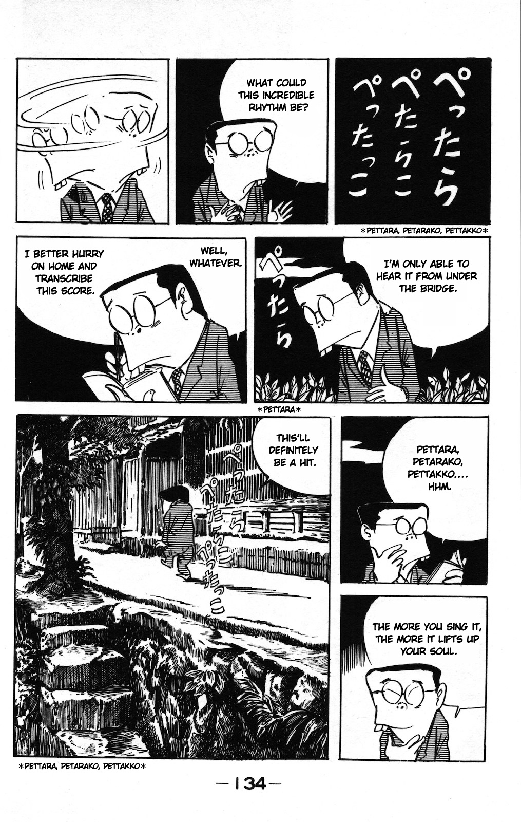 Gegege no Kitarou Chapter 8.7 page 3 - Vol.8 Chapter 7: Plate Boy