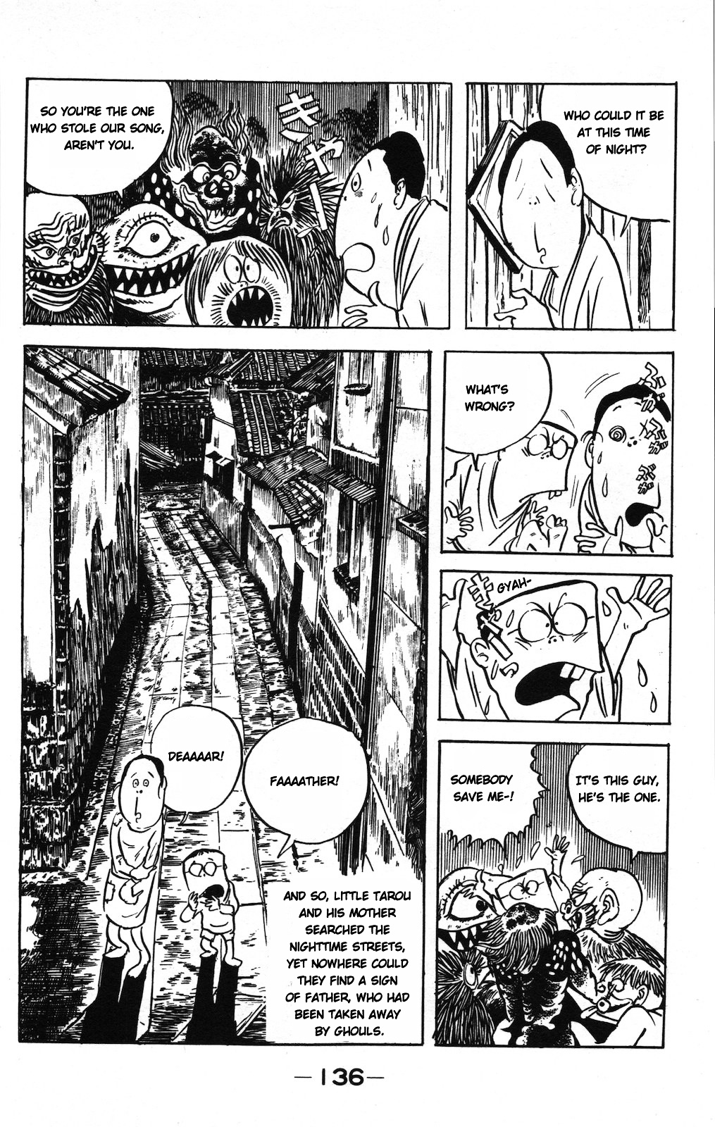 Gegege no Kitarou Chapter 8.7 page 5 - Vol.8 Chapter 7: Plate Boy