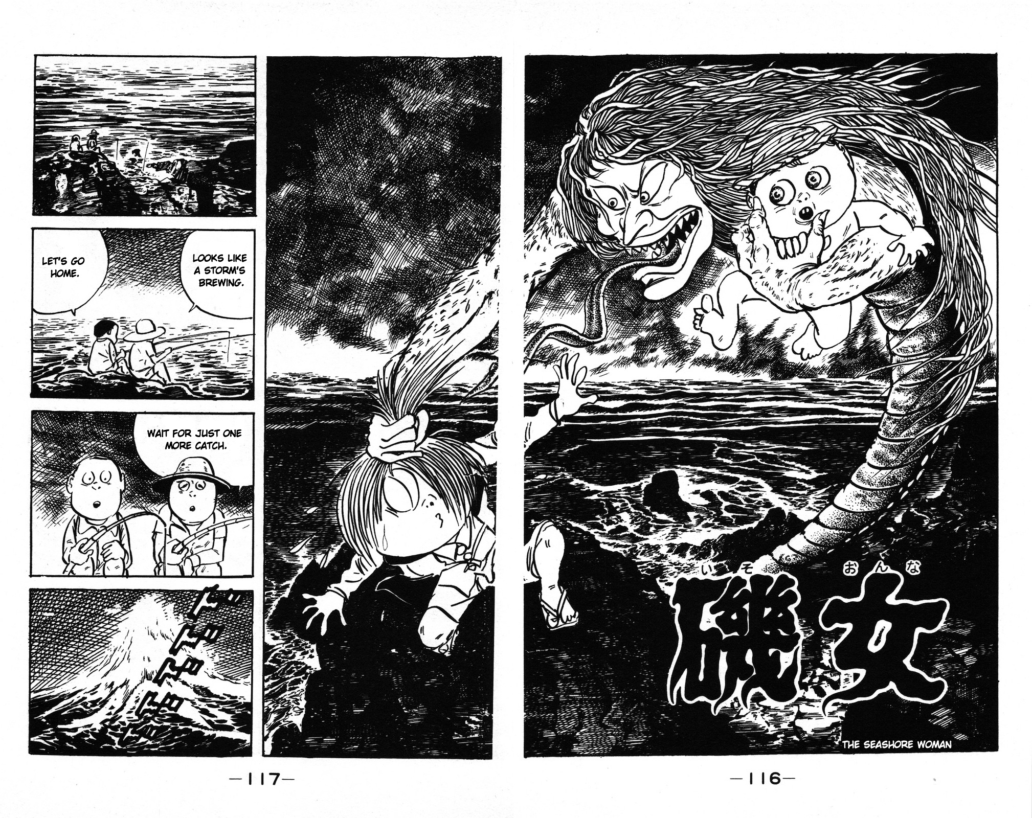 Gegege no Kitarou Chapter 8.9 page 1 - Vol.8 Chapter 9: The Seashore Woman