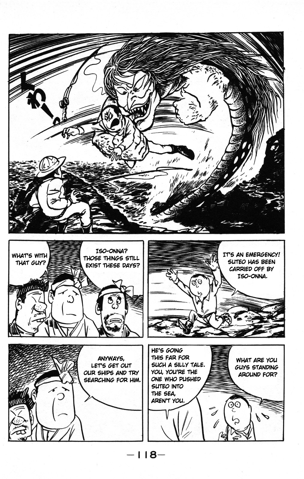 Gegege no Kitarou Chapter 8.9 page 2 - Vol.8 Chapter 9: The Seashore Woman