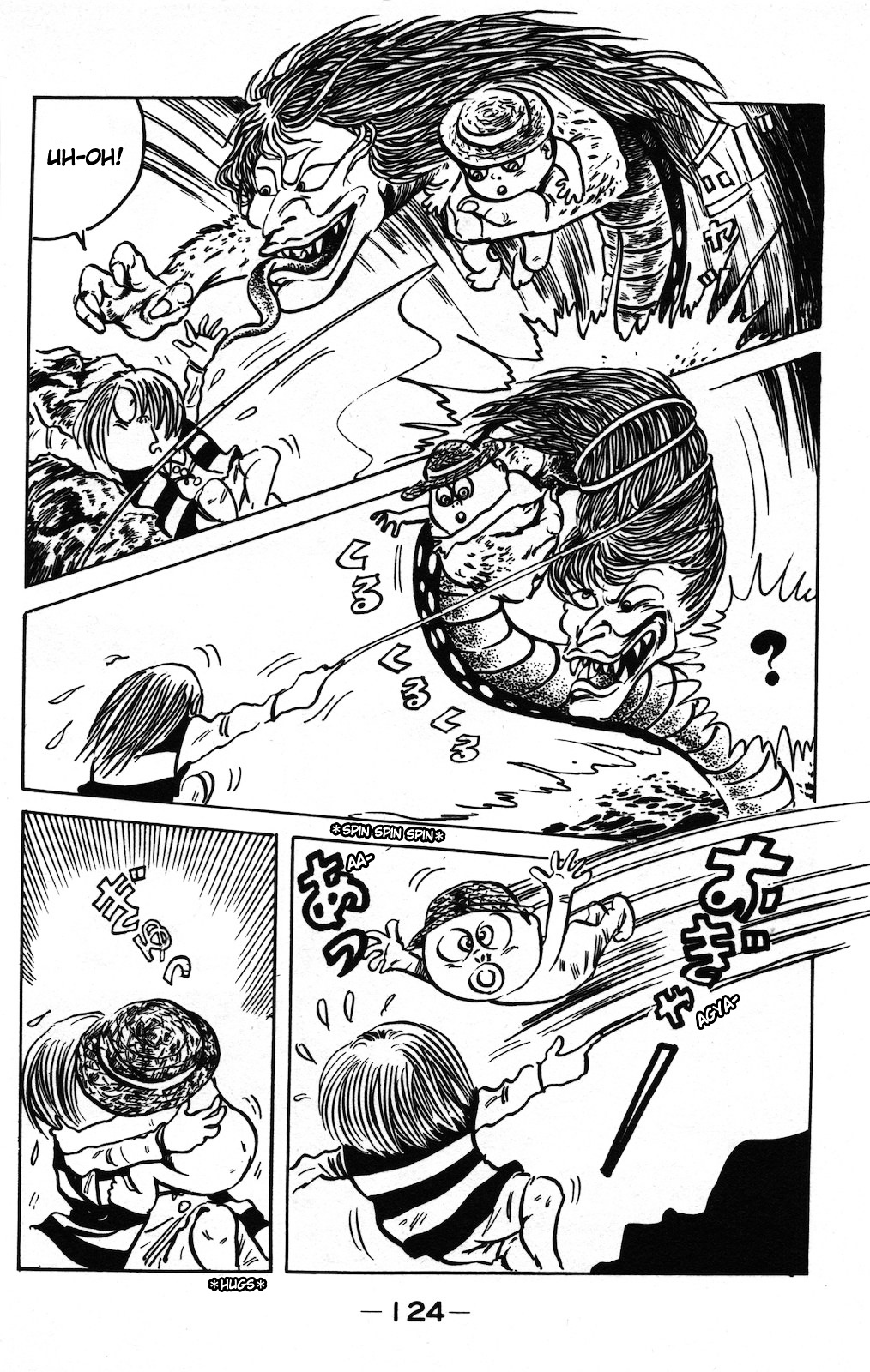 Gegege no Kitarou Chapter 8.9 page 8 - Vol.8 Chapter 9: The Seashore Woman