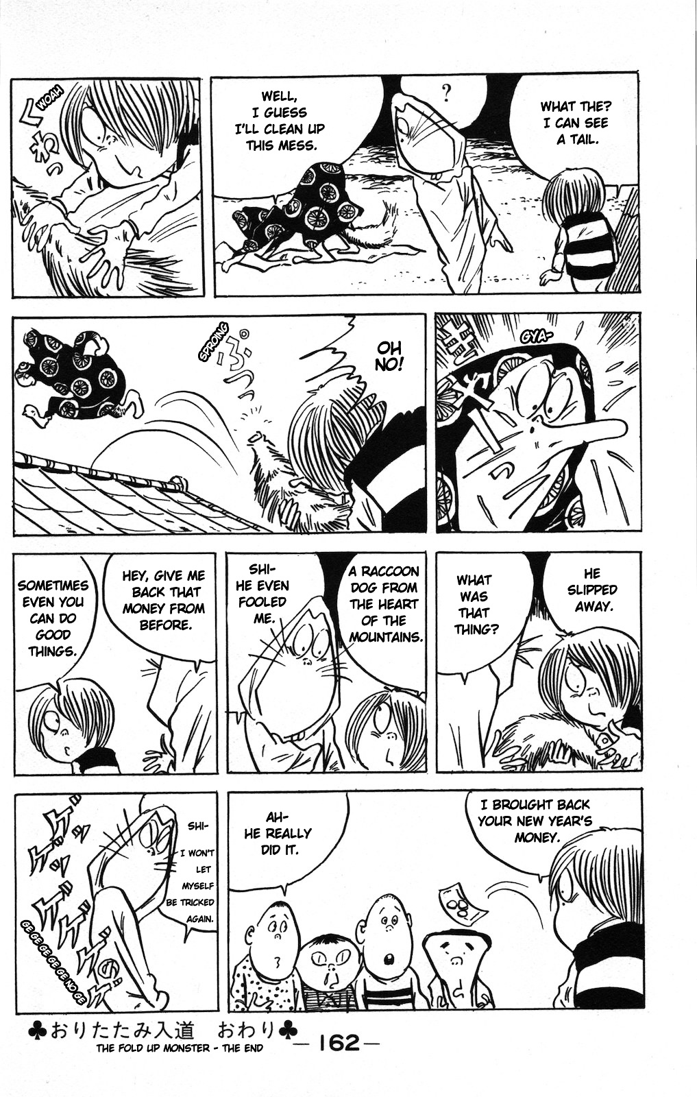 Gegege no Kitarou Chapter 9.1 page 14 - Vol.9 Chapter 1: The Fold-Up Monster