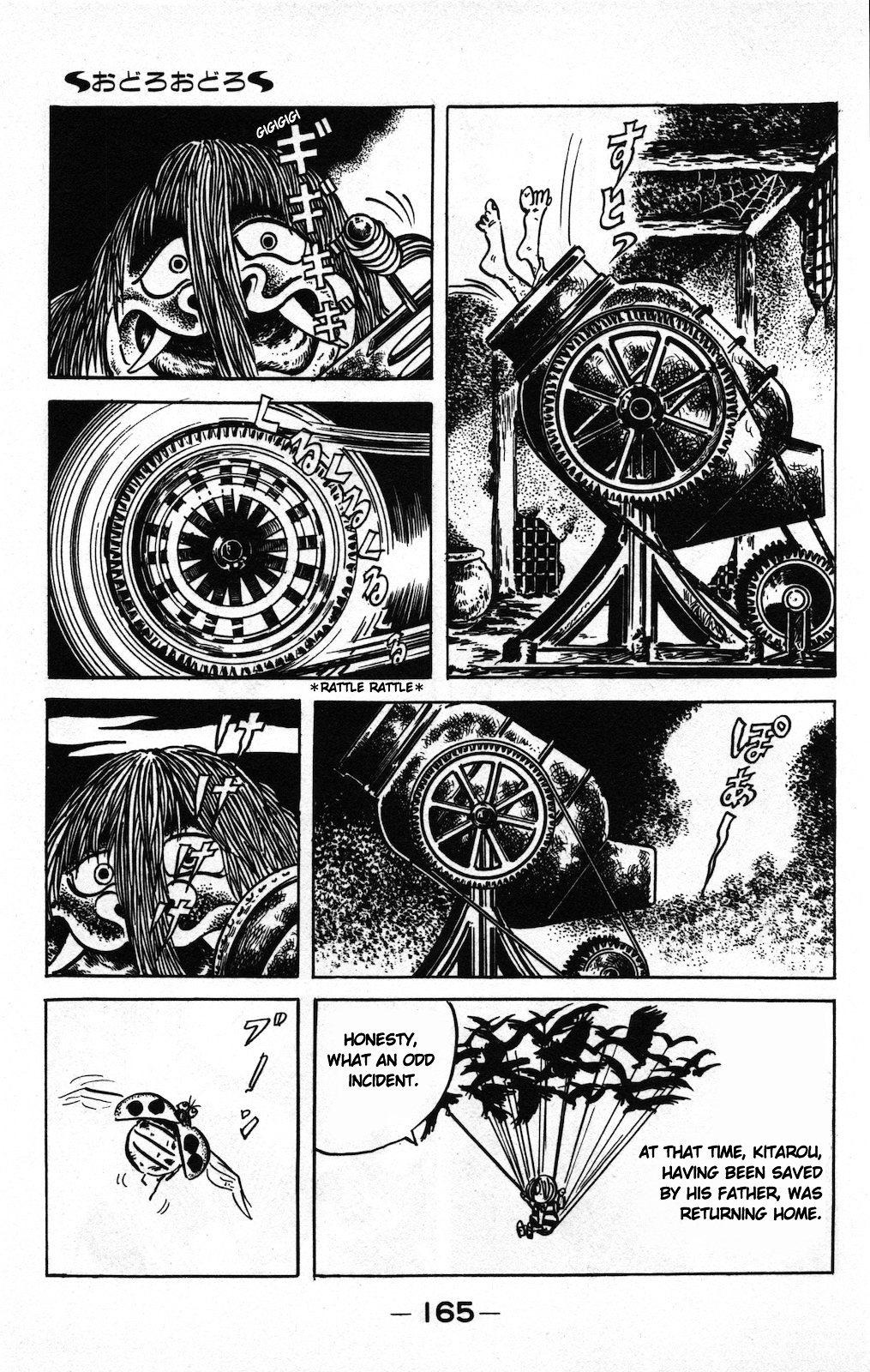 Gegege no Kitarou Chapter 9.2 page 11 - Vol.9 Chapter 2: Odoro Odoro