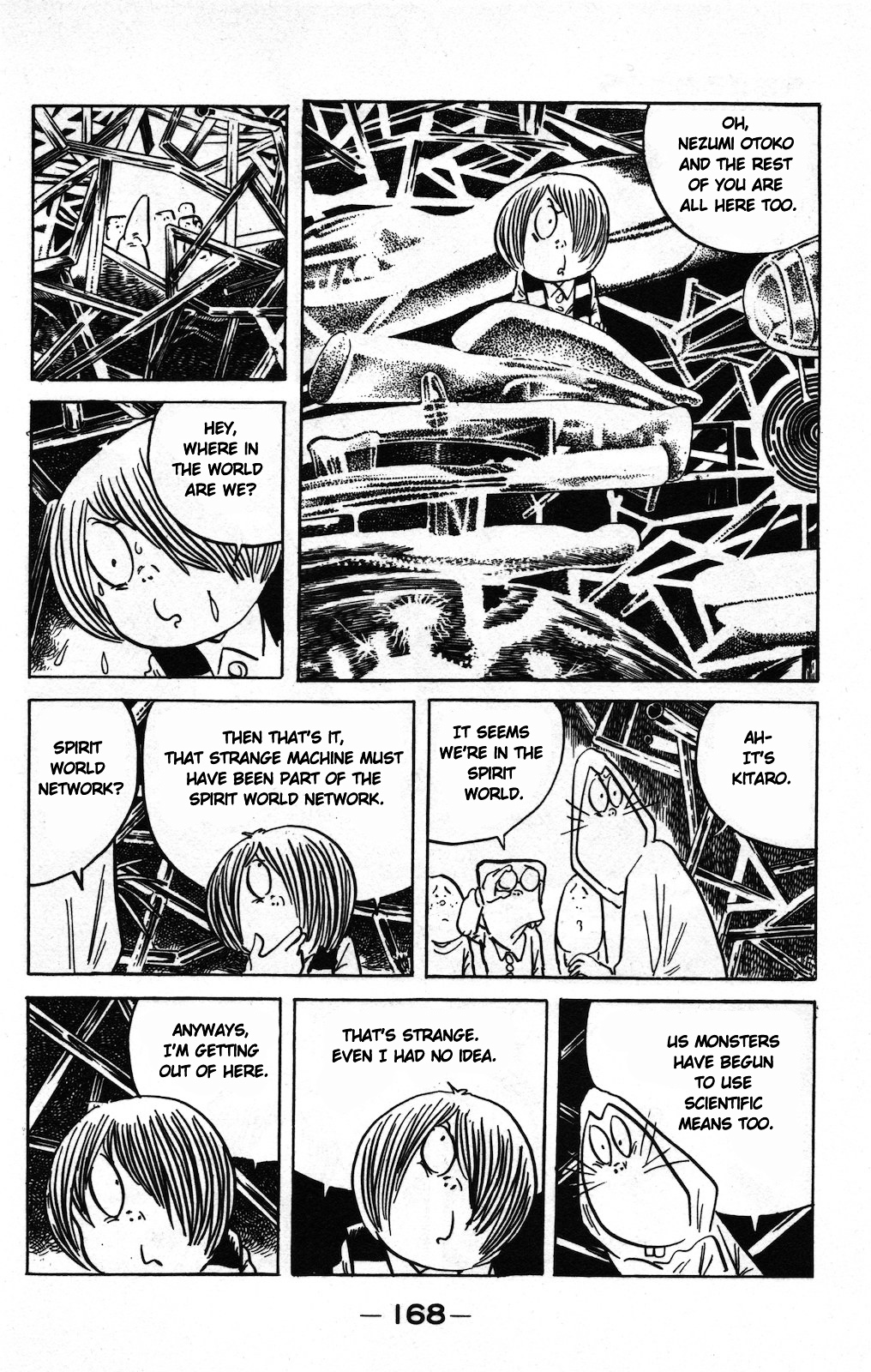 Gegege no Kitarou Chapter 9.2 page 14 - Vol.9 Chapter 2: Odoro Odoro