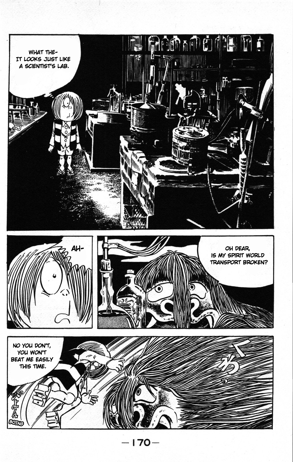 Gegege no Kitarou Chapter 9.2 page 16 - Vol.9 Chapter 2: Odoro Odoro