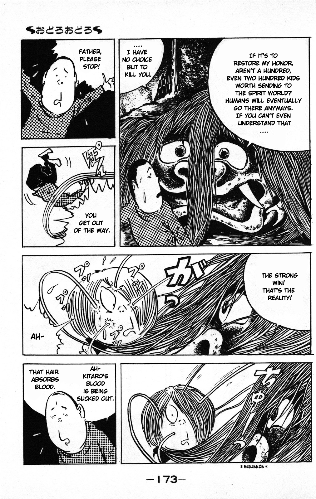 Gegege no Kitarou Chapter 9.2 page 19 - Vol.9 Chapter 2: Odoro Odoro