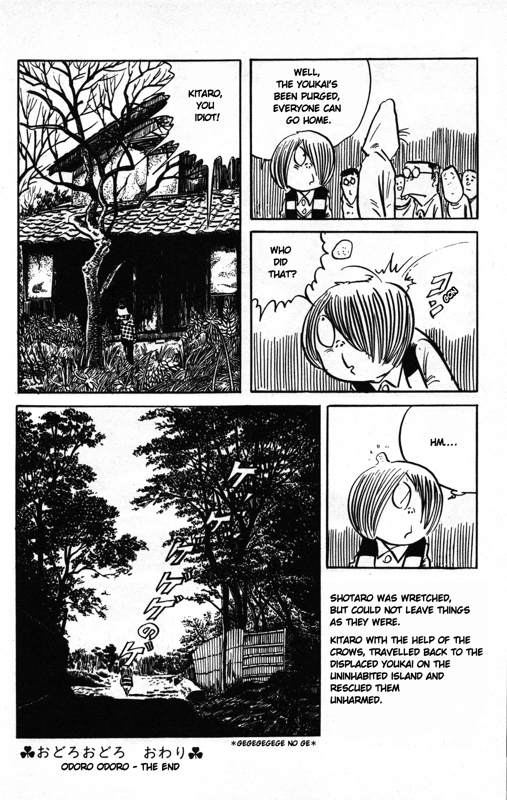 Gegege no Kitarou Chapter 9.2 page 22 - Vol.9 Chapter 2: Odoro Odoro