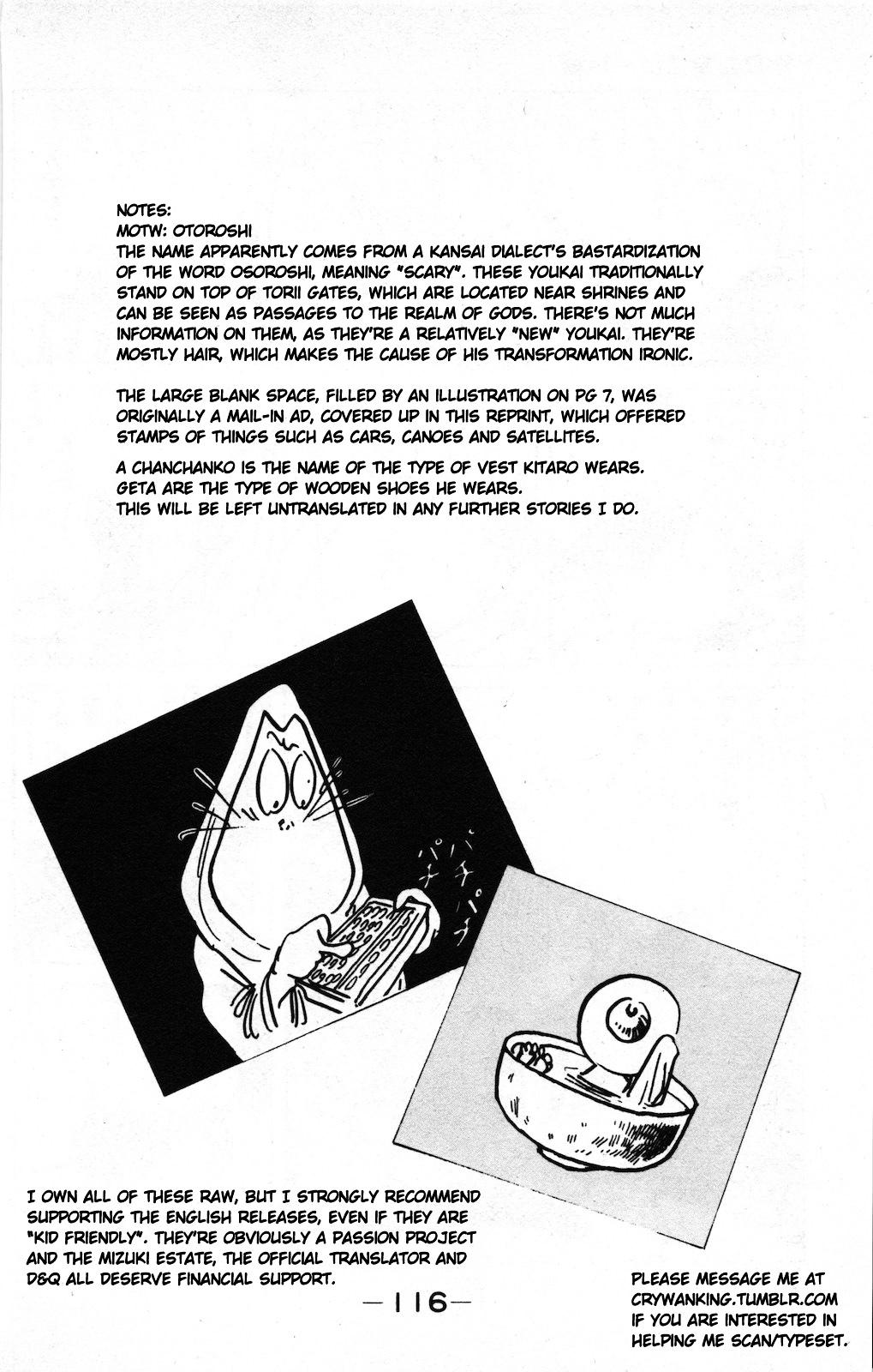 Gegege no Kitarou Chapter 9.2 page 23 - Vol.9 Chapter 2: Odoro Odoro