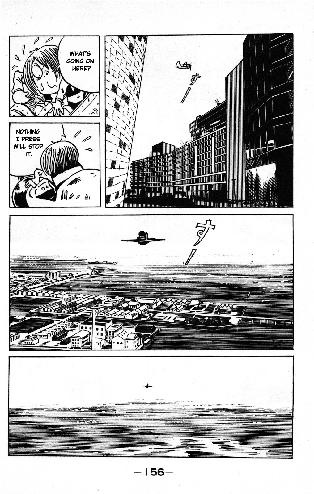 Gegege no Kitarou Chapter 9.2 page 3 - Vol.9 Chapter 2: Odoro Odoro