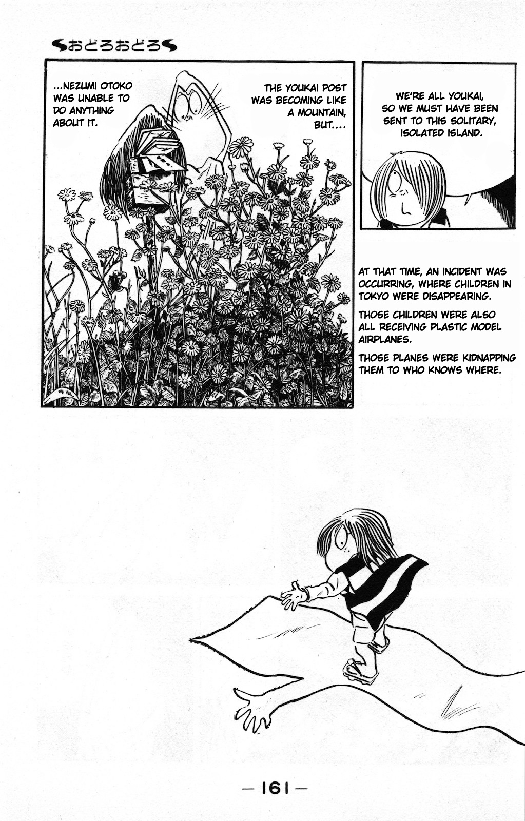 Gegege no Kitarou Chapter 9.2 page 7 - Vol.9 Chapter 2: Odoro Odoro