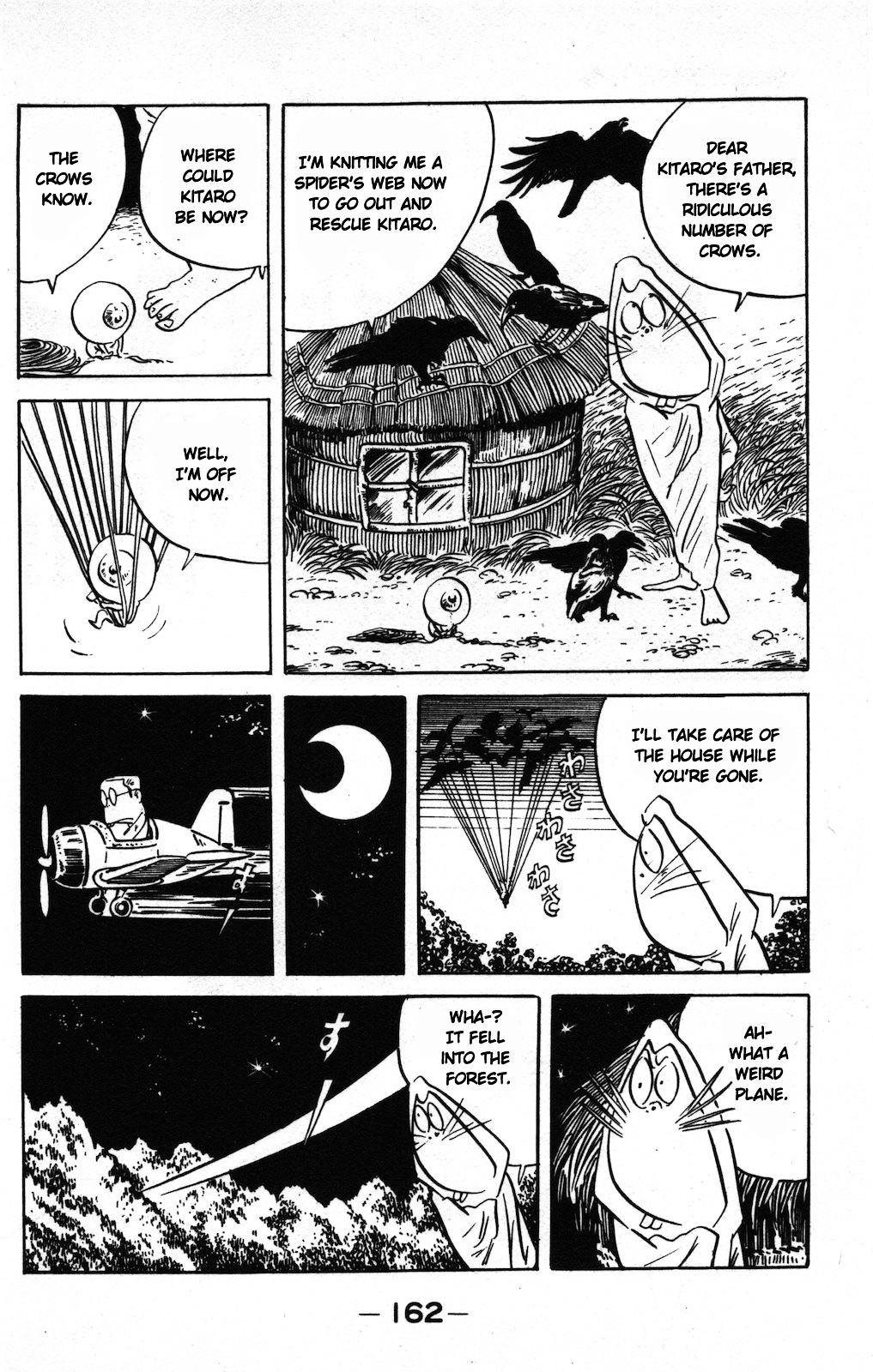 Gegege no Kitarou Chapter 9.2 page 8 - Vol.9 Chapter 2: Odoro Odoro