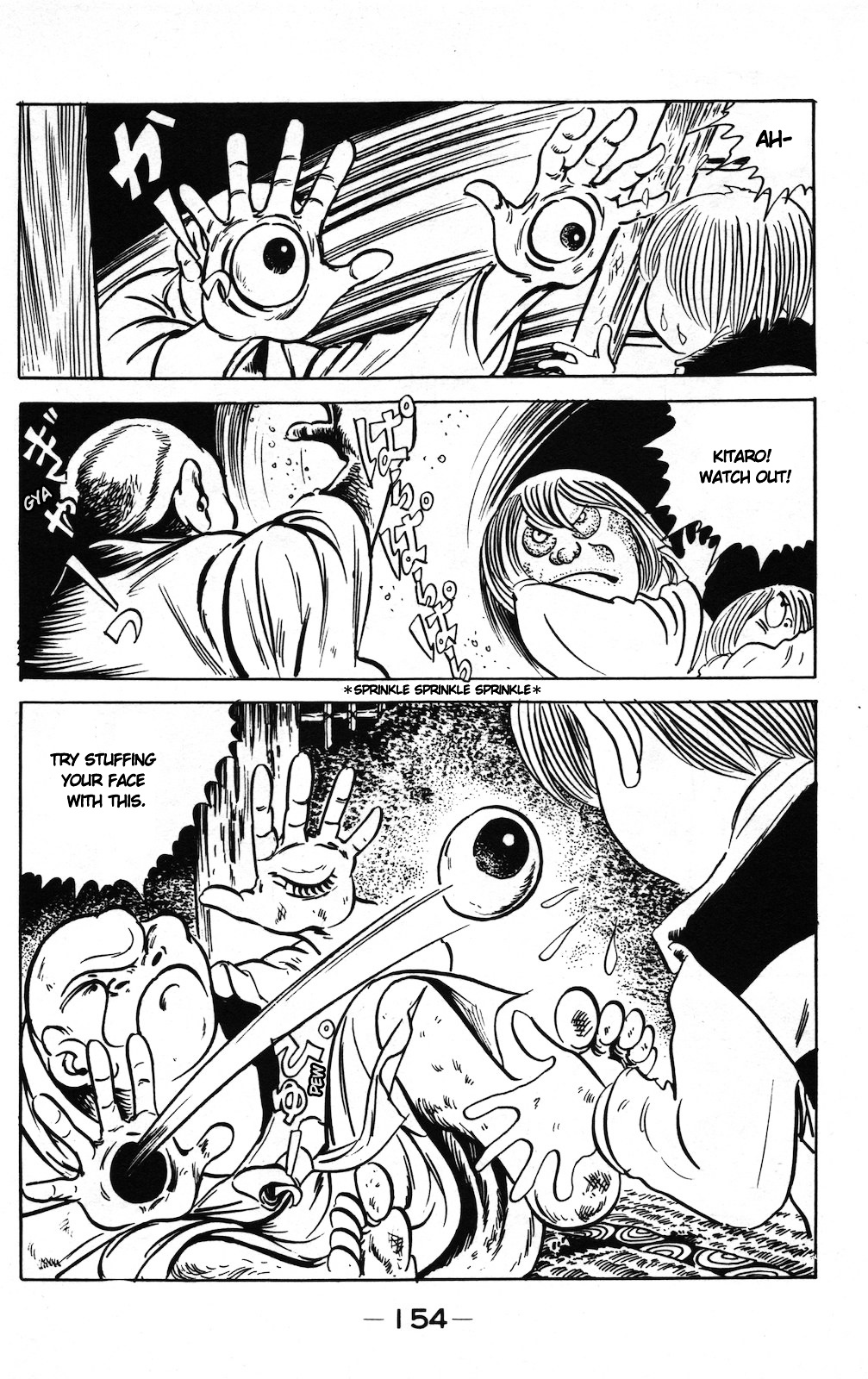 Gegege no Kitarou Chapter 9.3 page 10 - Vol.9 Chapter 3: Tenome