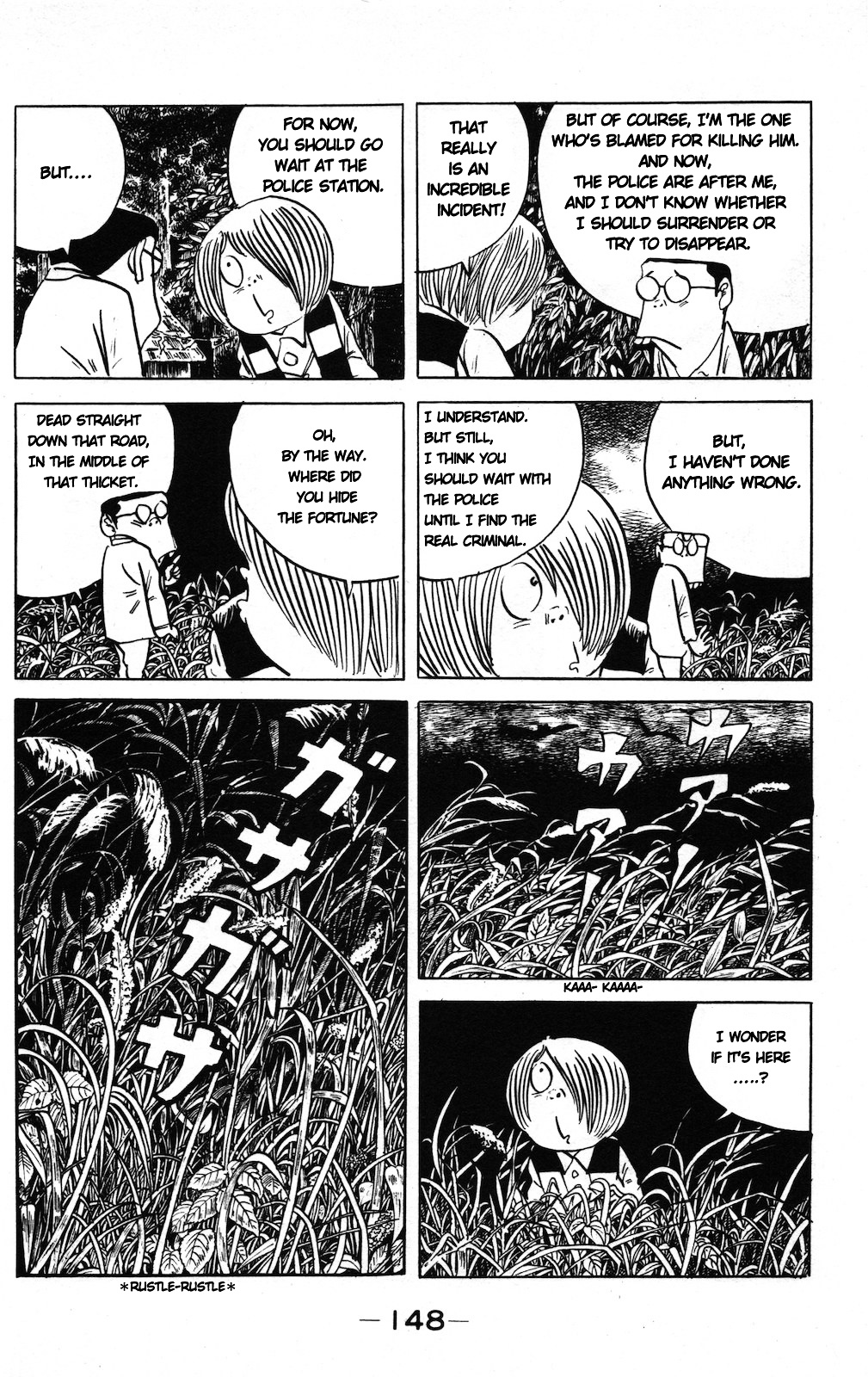 Gegege no Kitarou Chapter 9.3 page 4 - Vol.9 Chapter 3: Tenome