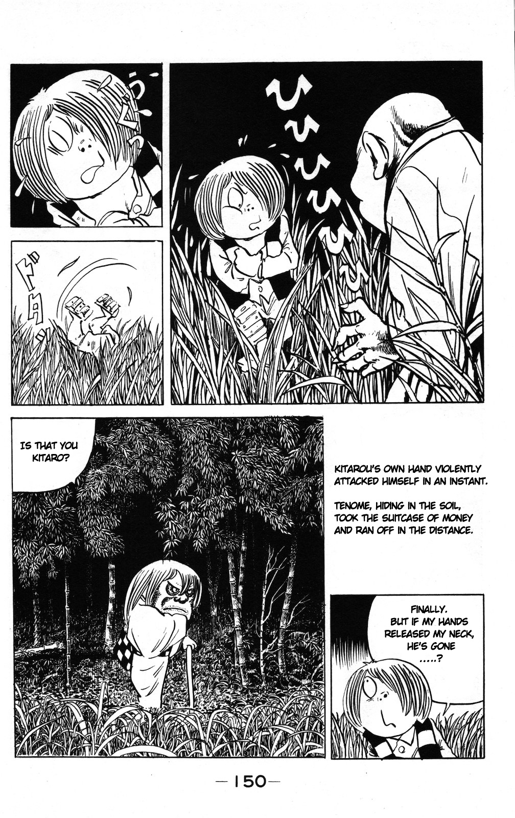 Gegege no Kitarou Chapter 9.3 page 6 - Vol.9 Chapter 3: Tenome