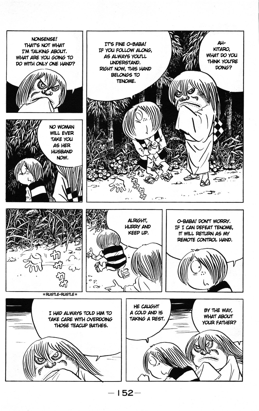 Gegege no Kitarou Chapter 9.3 page 8 - Vol.9 Chapter 3: Tenome