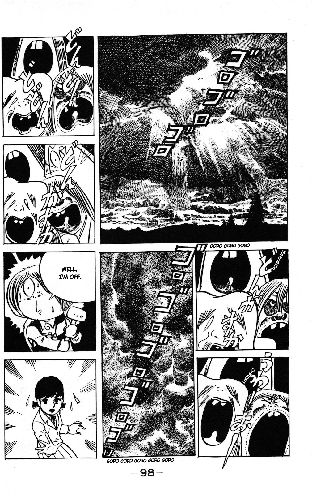 Gegege no Kitarou Chapter 9.4-1 page 12 - Vol.9 Chapter 4.1: The Mirror Battle (Part 01)