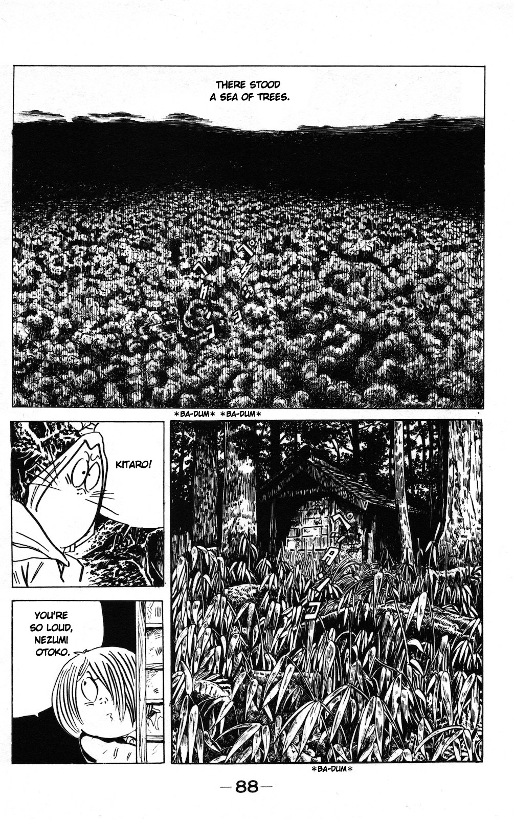 Gegege no Kitarou Chapter 9.4-1 page 2 - Vol.9 Chapter 4.1: The Mirror Battle (Part 01)