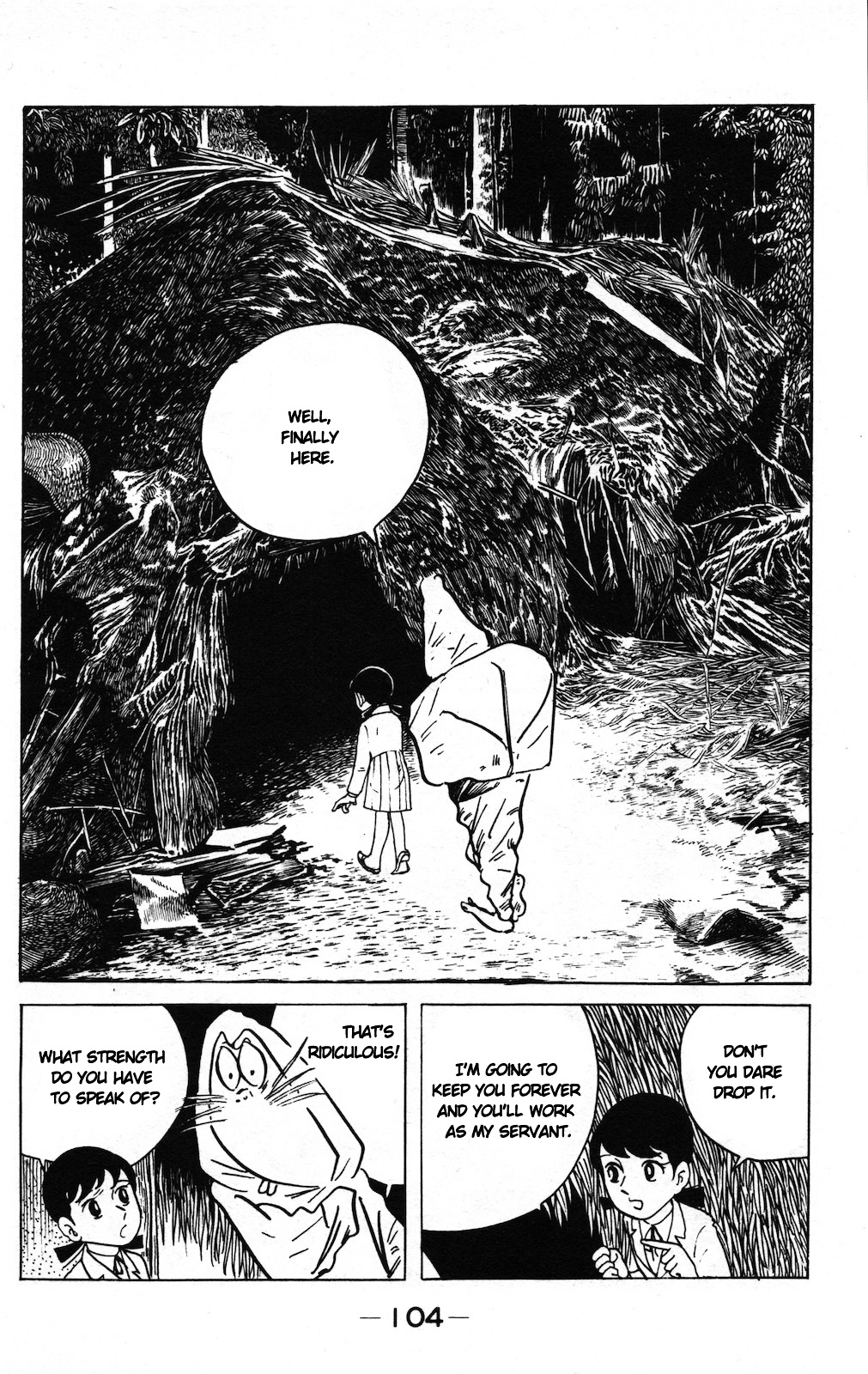 Gegege no Kitarou Chapter 9.4-2 page 4 - Vol.9 Chapter 4.2: The Mirror Battle (Part 02)