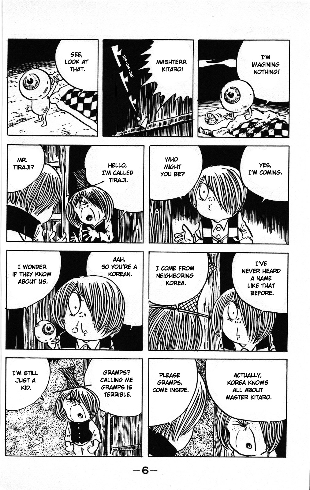 Gegege no Kitarou Chapter 9.5-1 page 3 - Vol.9 Chapter 5.1: Korean Magic (Part 1)