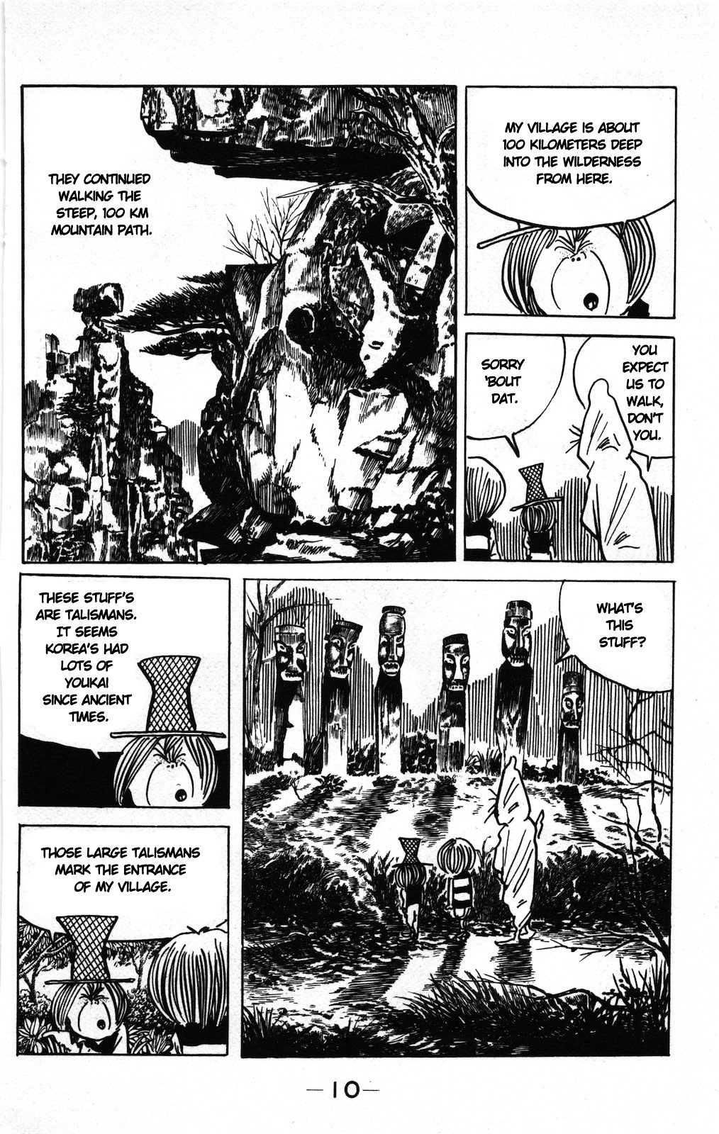 Gegege no Kitarou Chapter 9.5-1 page 7 - Vol.9 Chapter 5.1: Korean Magic (Part 1)