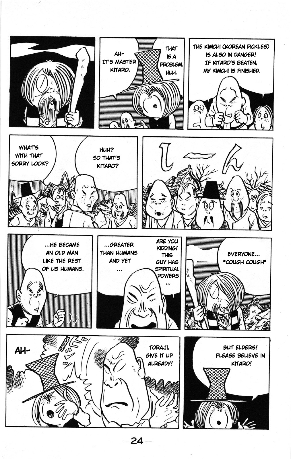 Gegege no Kitarou Chapter 9.5-2 page 7 - Vol.9 Chapter 5.2: Korean Magic (Part 02)