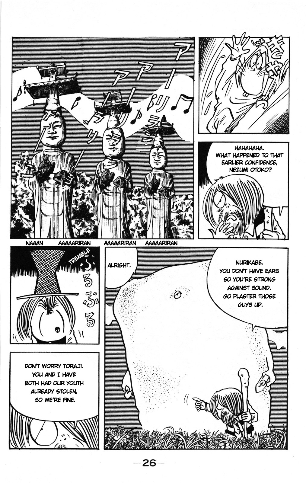Gegege no Kitarou Chapter 9.5-2 page 9 - Vol.9 Chapter 5.2: Korean Magic (Part 02)