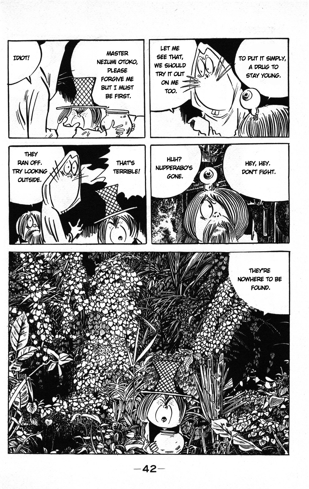 Gegege no Kitarou Chapter 9.5-3 page 10 - Vol.9 Chapter 5.3: Korean Magic (Part 03)