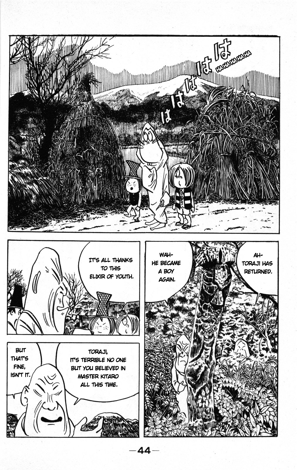 Gegege no Kitarou Chapter 9.5-3 page 12 - Vol.9 Chapter 5.3: Korean Magic (Part 03)