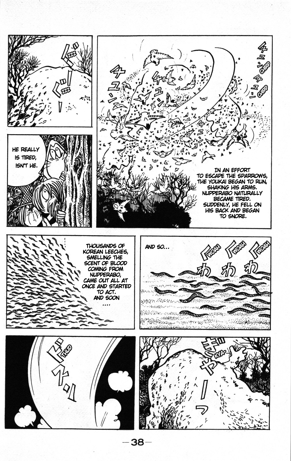 Gegege no Kitarou Chapter 9.5-3 page 6 - Vol.9 Chapter 5.3: Korean Magic (Part 03)