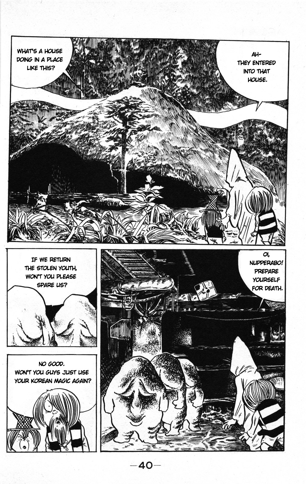 Gegege no Kitarou Chapter 9.5-3 page 8 - Vol.9 Chapter 5.3: Korean Magic (Part 03)