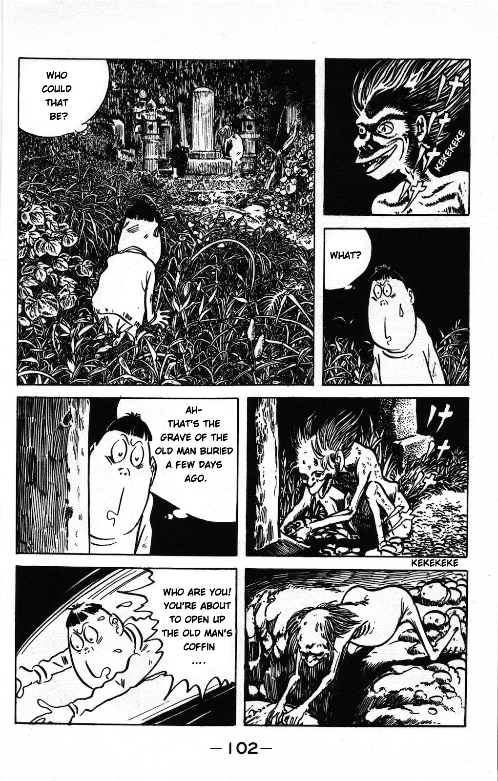 Gegege no Kitarou Chapter 9.6 page 2 - Vol.9 Chapter 6: Moryo