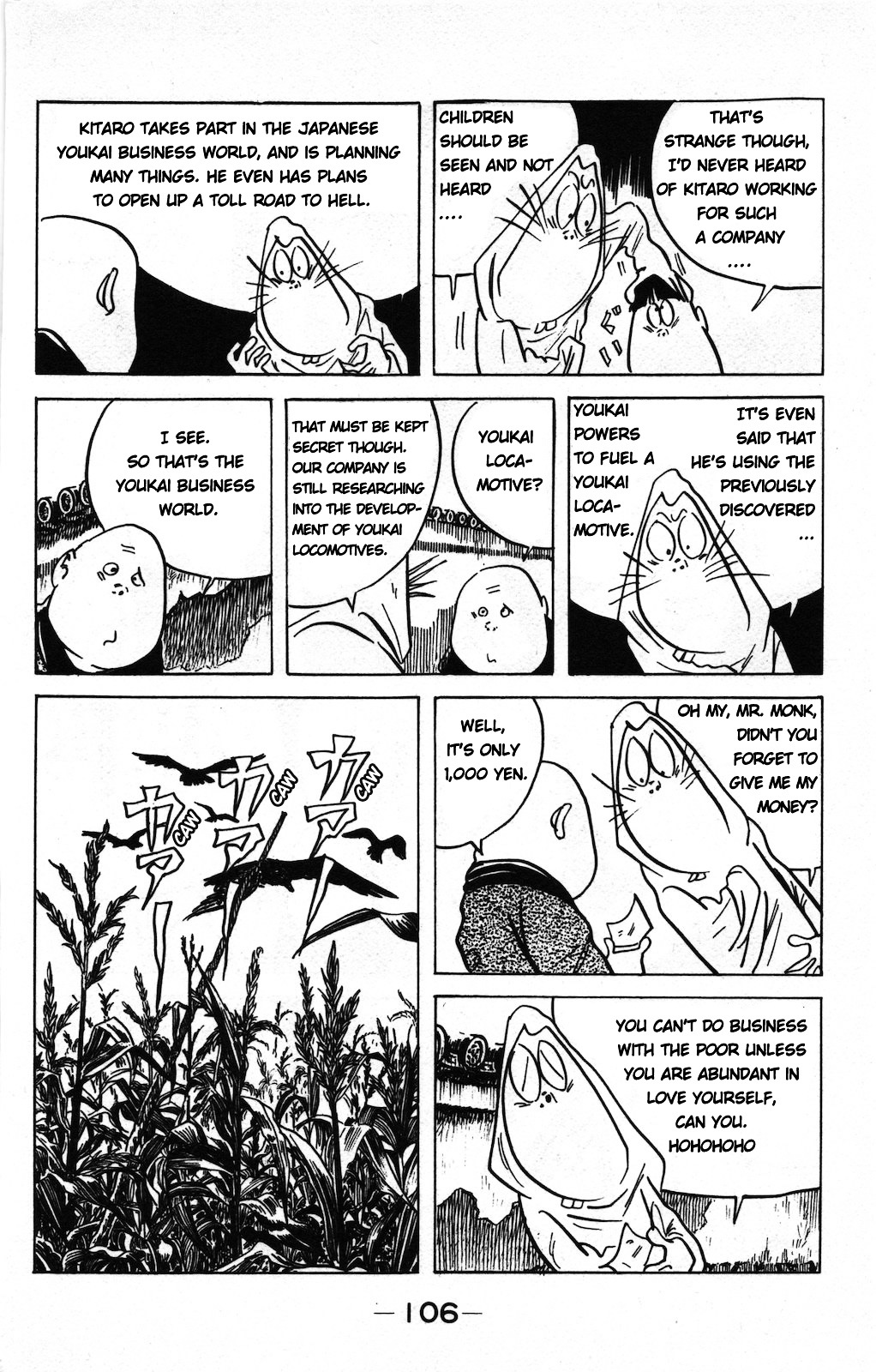 Gegege no Kitarou Chapter 9.6 page 6 - Vol.9 Chapter 6: Moryo