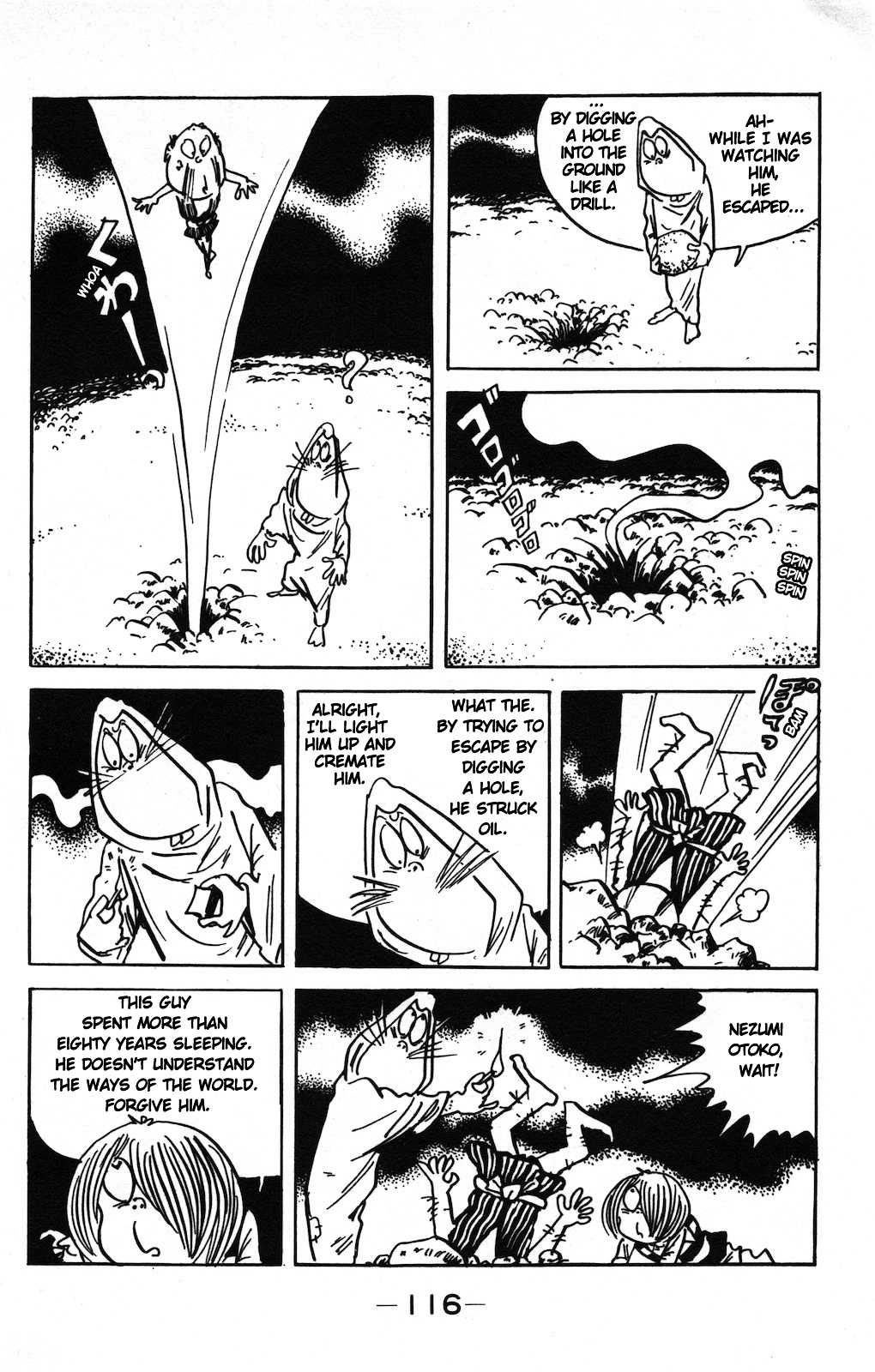Gegege no Kitarou Chapter 9.7 page 14 - Vol.9 Chapter 7: The Top Youkai