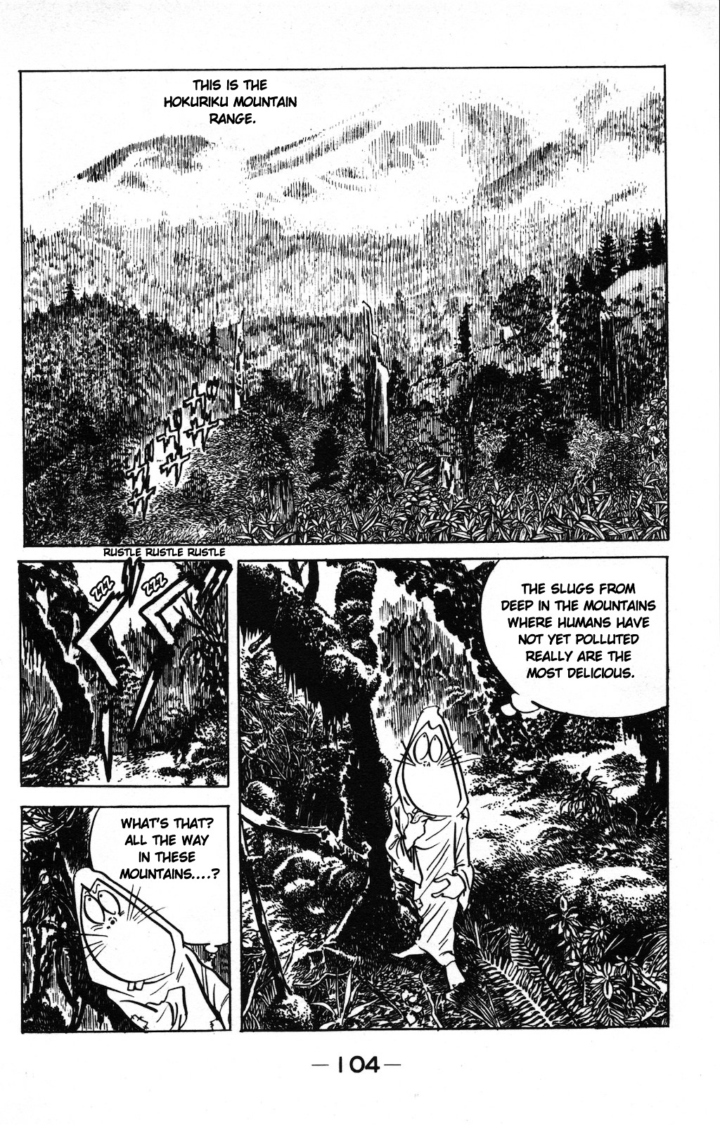 Gegege no Kitarou Chapter 9.7 page 2 - Vol.9 Chapter 7: The Top Youkai