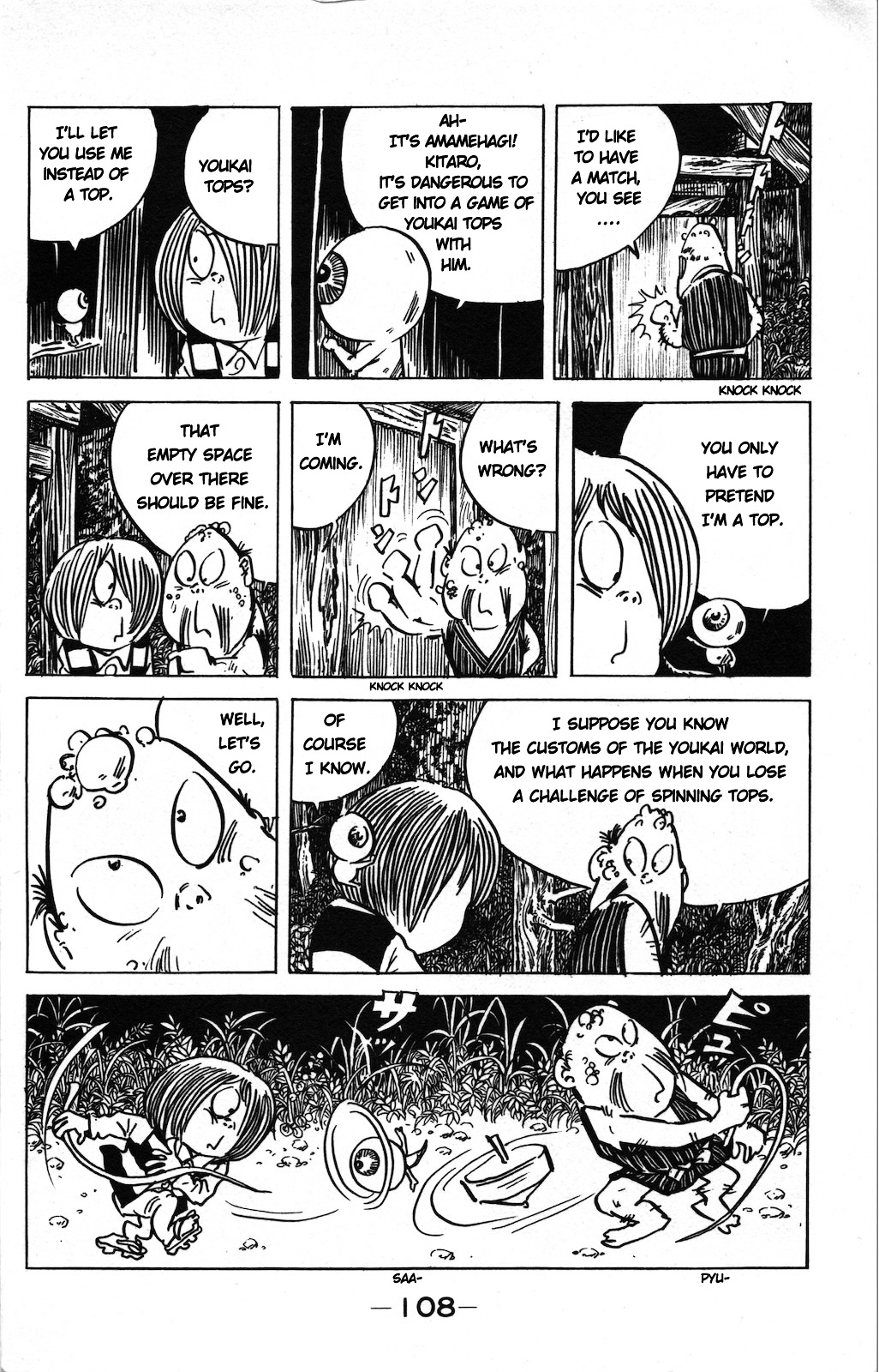 Gegege no Kitarou Chapter 9.7 page 6 - Vol.9 Chapter 7: The Top Youkai