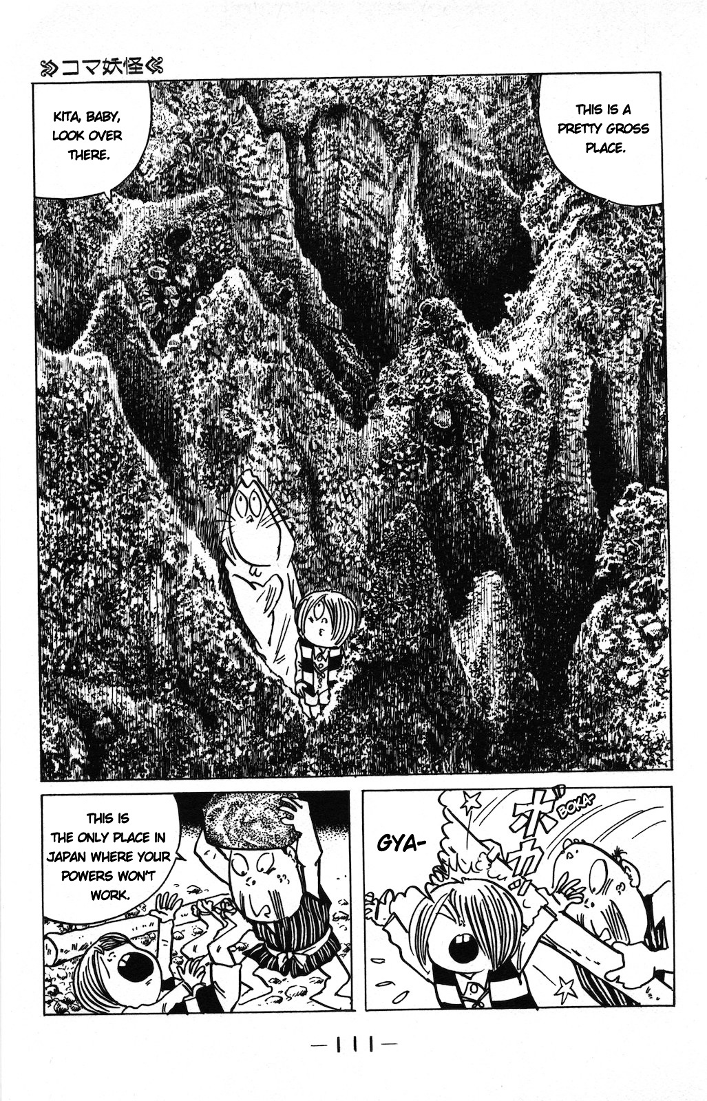 Gegege no Kitarou Chapter 9.7 page 9 - Vol.9 Chapter 7: The Top Youkai