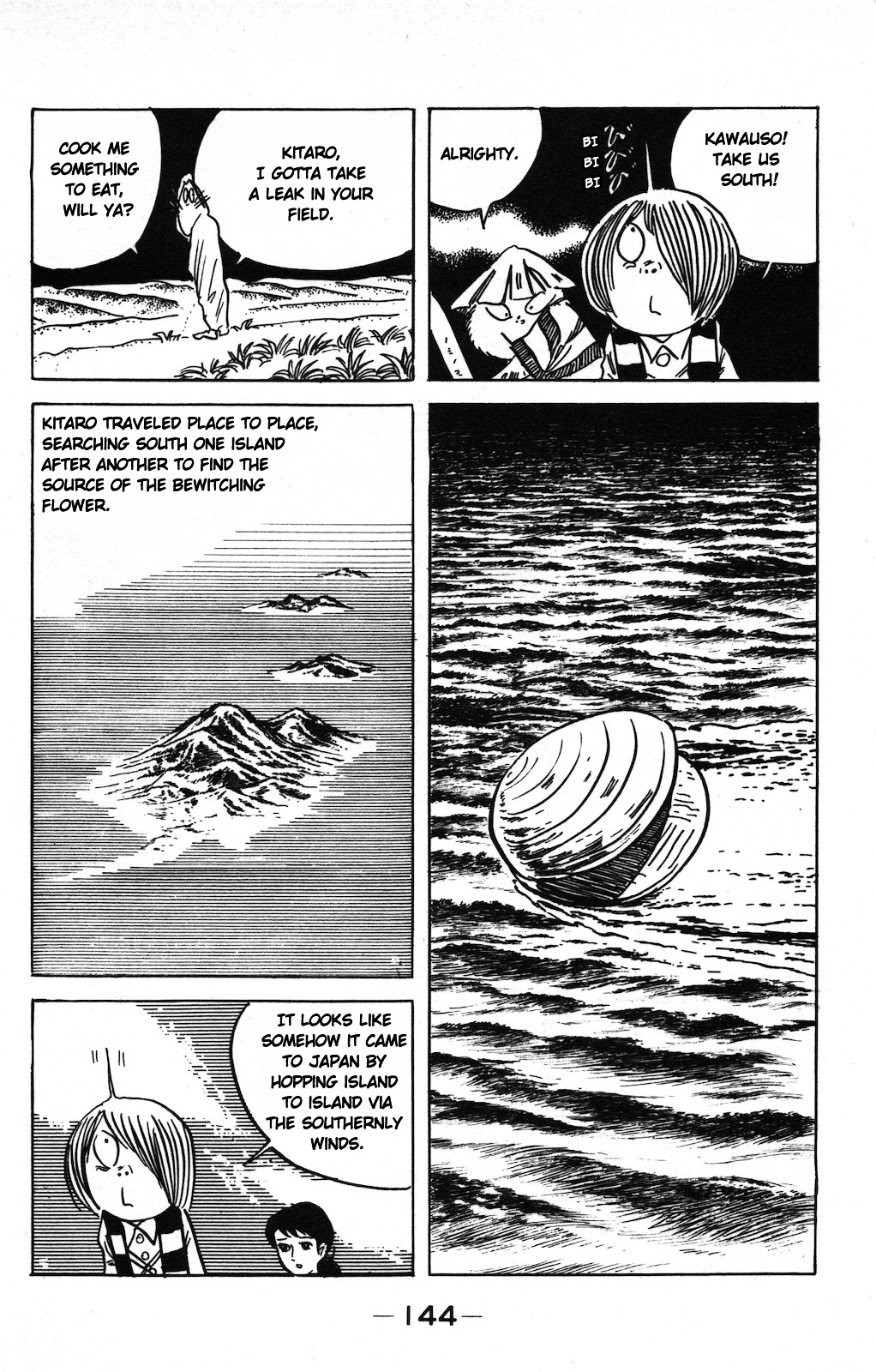 Gegege no Kitarou Chapter 9.8 page 10 - Vol.9 Chapter 8: The Bewitching Flower