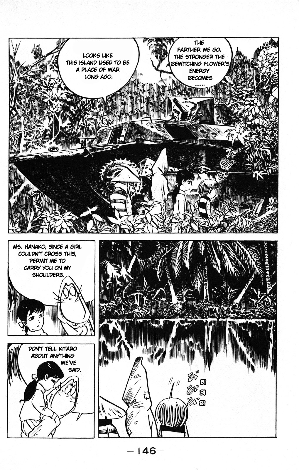 Gegege no Kitarou Chapter 9.8 page 12 - Vol.9 Chapter 8: The Bewitching Flower