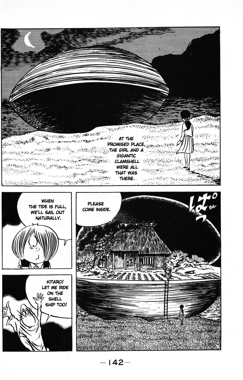 Gegege no Kitarou Chapter 9.8 page 8 - Vol.9 Chapter 8: The Bewitching Flower