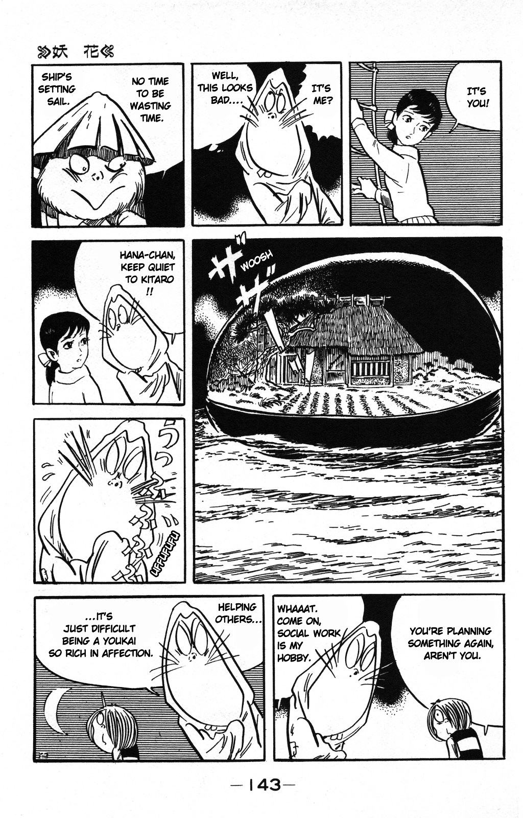 Gegege no Kitarou Chapter 9.8 page 9 - Vol.9 Chapter 8: The Bewitching Flower
