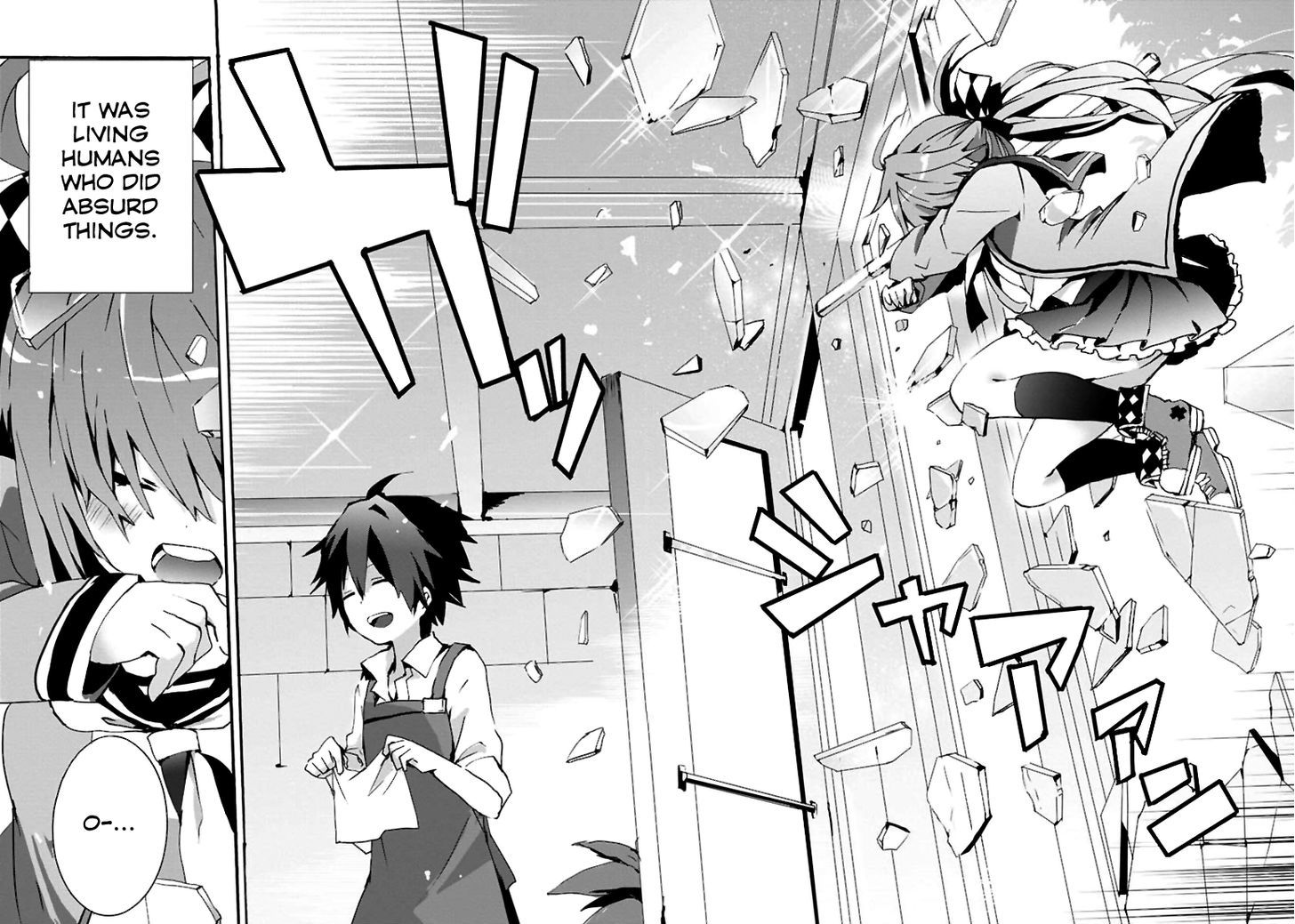 Geidaisei Yasaka Kyouya no Suuki na Bouken Chapter 1 page 10 - Chapter 1