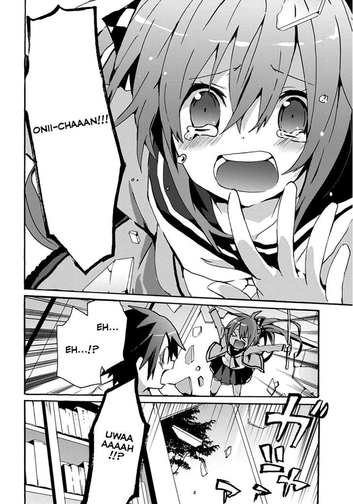 Geidaisei Yasaka Kyouya no Suuki na Bouken Chapter 1 page 11 - Chapter 1