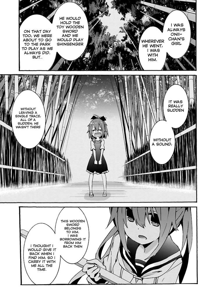 Geidaisei Yasaka Kyouya no Suuki na Bouken Chapter 1 page 28 - Chapter 1